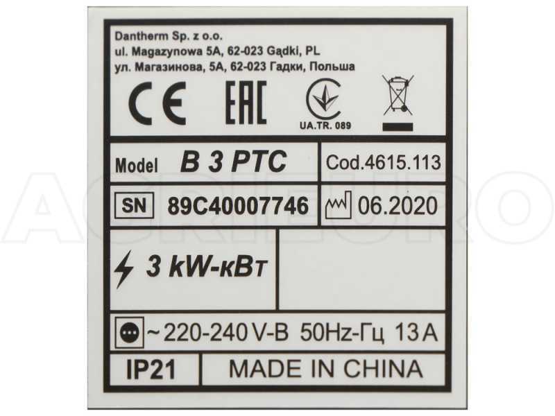 Master B3 PTC - Generatore di aria calda elettrico con ventilatore - 3 kw