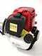 Attila GX 35 - Abbacchiatore + Decespugliatore multifunzione con motore Honda