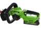 Greenworks G40HT - Tagliasiepi elettrico a batteria - Lama da 61 cm - SENZA BATTERIA e CARICABATTERIA