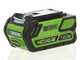 Greenworks G40AB - Soffiatore assiale a batteria 40V 4Ah
