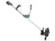 Bosch UniversalGrassCut 18-260 - Tagliabordi a batteria - 18V 2Ah - 06008C1D00