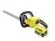 Karcher HGE 18-45 - Tagliasiepi a batteria con lama da 45 cm - SENZA BATTERIE E CARICABATTERIE
