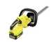 Karcher HGE 18-45 - Tagliasiepi a batteria litio 18V/2.5Ah - Lama da 45 cm