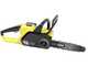 Karcher CNS 18-30 - Elettrosega a batteria 18V - SENZA BATTERIE E CARICABATTERIE
