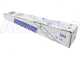 Bird Blue Bird TJ53E PRO M - Decespugliatore a scoppio 2 tempi - Motore Kawasaki TJ 53 E