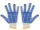 Blue Bird TJ 45 E I - Decespugliatore a scoppio 2 tempi - Motore Kawasaki TJ 45 E I
