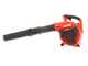 Echo PB-2620 - Soffiatore a scoppio motore 2 tempi