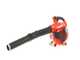 Echo PB-2620 - Soffiatore a scoppio motore 2 tempi