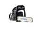Hyundai YS-3816S - Motosega a scoppio da taglio - Lama da 40cm