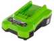 Starter kit Greenworks Batteria 40V 4Ah  + Caricabatterie