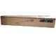 Echo SRM-267L - Decespugliatore a scoppio