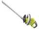 Ryobi RHT4550 - Tagliasiepi elettrico con lama da 50 cm - 450W