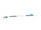Gardena THS 42/18V - Tagliasiepi elettrico telescopico - SENZA BATTERIE E CARICABATTERIE