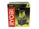 Ryobi RSH2545B - Biotrituratore elettrico - Cesto da 40L - Diametro di taglio da 45 mm - 2500 W