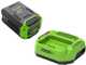 Greenworks GD60BC - Decespugliatore a batteria - 60V - 4Ah