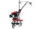 Italian Power RG1.3-45 Q-D - Motozappa a benzina 4.5 HP - Rato RV145-S