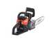 Echo DCS-310 - Motosega a batteria 40V 4Ah - Lama da 30cm