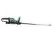 EGO HTX6500 - Tagliasiepi a batteria brushless lama da 65 cm - SENZA BATTERIE E CARICABATTERIE