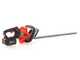 Echo DHC310 - Tagliasiepi a batteria 40V/2Ah - Lama da 60 cm