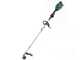 Makita UX01G - Decespugliatore multifunzione a batteria - 40V - 2.5Ah