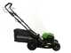 Greenworks GD48LM46SP - Tagliaerba a batteria 48V 4Ah - Taglio 46 cm