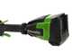 Greenworks GD48TX - Decespugliatore multifunzione a batteria - 48V 4Ah