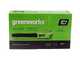 Greenworks G24ABO - Soffiatore a batteria assiale - SENZA BATTERIE E CARICABATTERIE