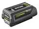 Ryobi RLM36X46H50PG - Tagliaerba a batteria - MAX POWER 36V/5Ah - Taglio 46 cm