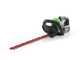 Greenworks G48HT - Tagliasiepi a batteria 48V/2Ah - Lama da 61 cm