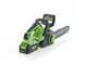 Greenworks GD24CS30 - Elettrosega 24V - Lama da 30cm - SENZA BATTERIE E CARICABATTERIE