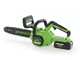 Greenworks GD24CS30 - Elettrosega 24V - Lama da 30cm - SENZA BATTERIE E CARICABATTERIE
