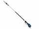 Makita UA004G - Potatore elettrico a batteria su asta telescopica da 40V 4Ah - Batteria e Caricabatteria inclusi