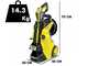Karcher K5 Premium Smart Control Home + Home Kit - Idropulitrice - 500 lt/min - 145 bar max - Bluetooth e App Home &amp; Garden