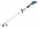 Makita DUX18 - Decespugliatore a batteria - 18V - 5Ah