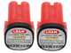 Lisam TL 32 - Forbice elettrica da potatura - 2x 16.8V 2.5Ah