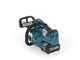 Makita UC006GZ - Elettrosega a batteria - Lama Carving da 25cm - SENZA BATTERIE E CARICABATTERIE