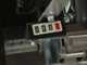 Lampacrescia MGM TTR790 - Trinciaerba a martelli - Honda GX270