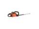 Echo DHC-2800R - Tagliasiepi a batteria con lama da 71.4 cm - SENZA BATTERIA E CARICABATTERIA