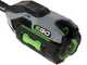 EGO MRC 2306 E - Spazzola multifunzione per pavimenti esterni - 2x 56V 4Ah