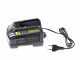 Stanley Fatmax SFMCBL730B - Soffiatore a batteria per foglie - SENZA BATTERIE E CARICABATTERIE