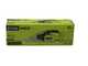 Ryobi RHV18-0 - Aspirabriciole a batteria - 18V - SENZA BATTERIA E CARICABATTERIE