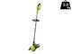 Ryobi RY18LT33A-0 - Tagliabordi a batteria - 18V - 4Ah