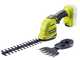 Ryobi RY18GSA-0 - Forbice tagliaerba a batteria - SENZA BATTERIA E CARICABATTERIE