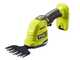 Ryobi RY18GSA-0 - Forbice tagliaerba a batteria - 18V 2 Ah