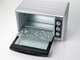 Ariete Bon Cuisine 560 - Forno elettrico ventilato con girarrosto - 56L 2200W