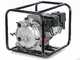 BullMach NERINA 50 - Motopompa a scoppio acque sporche - Raccordi 50 mm