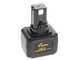 Oliviero Flex BCF Domestic Cordless - Abbacchiatore con batteria a litio - Asta in alluminio fissa 250cm - 14.4V 7.5Ah