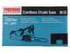 Makita XGT UC023GZ - Elettrosega a batteria 40V - Taglio da 40cm - SENZA BATTERIA E CARICABATTERIE