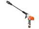 STIHL RCA 20 - Pistola idropulitrice a batteria - 10.8V - SENZA BATTERIE E CARICABATTERIA