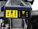 BullMach Chimera 400B - Motofalciatrice multifunzione a benzina - 420cc - 11,5 HP